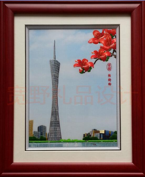 广州塔广绣礼品 广州特色礼品