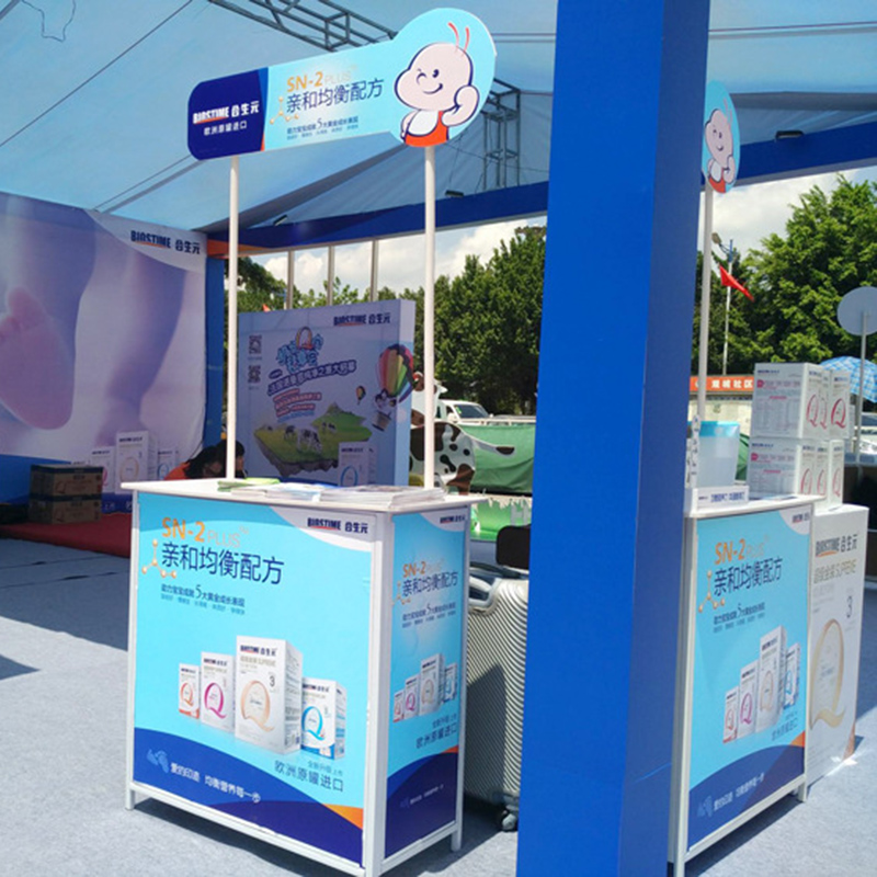 加强铁促销台 厂家批发超市折叠促销桌牛奶饮料品尝台食品试吃台